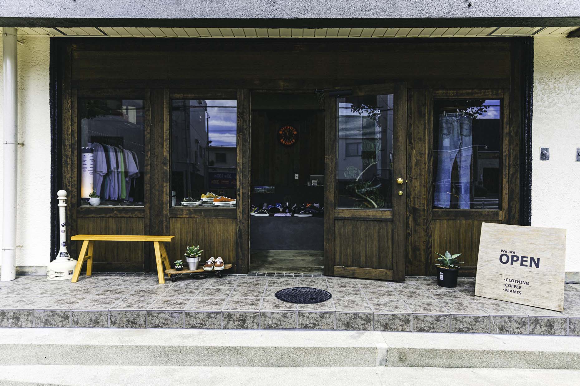 COSMO LIFE STORE